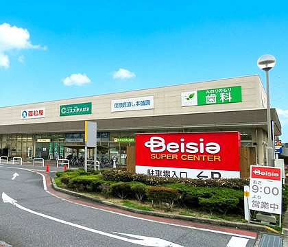 医療法人社団 慈鳳会　みのりのもり歯科 