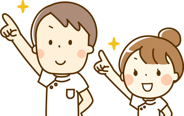 衛生士奨学金制度について